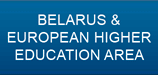  Belarus & European Higher Education Area