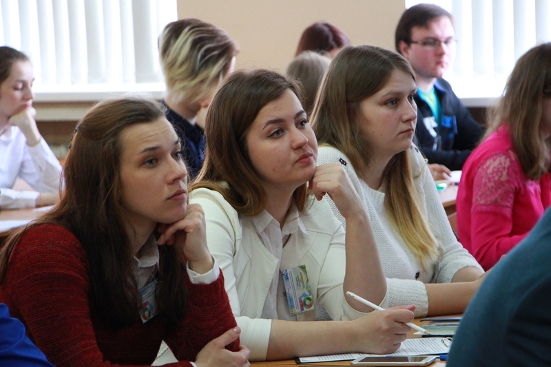 Научные конференции беларусь. Yii белорусская конференция молодых учёных.