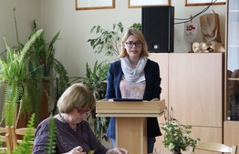 Алина Кудельникова