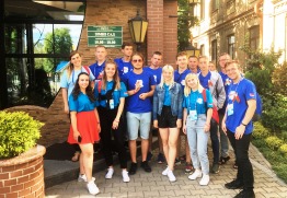 Участники республиканского проекта «#Беларусь. Моладзь. Натхненне» в БрГУ имени А.С. Пушкина