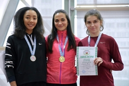 Янина Рапеко