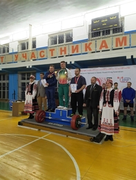 Стрелец Виталий