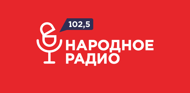 Купить В Минске Радио Новое