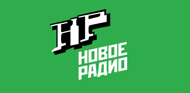 Купить В Минске Радио Новое