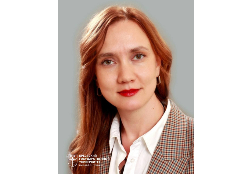 Бульская Инна Валерьевна