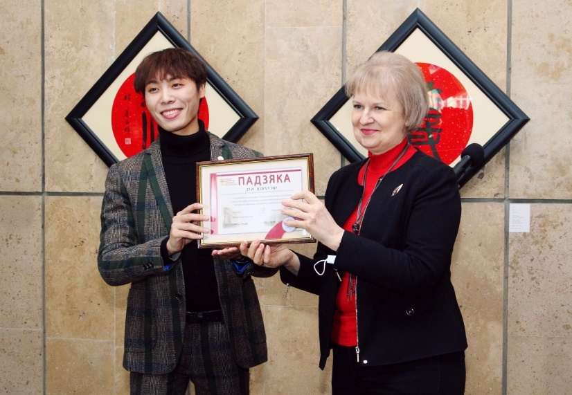  Art Exhibition in honor of the 30th anniversary of establishment of diplomatic relations between the Republic of Belarus and the People's Republic of China