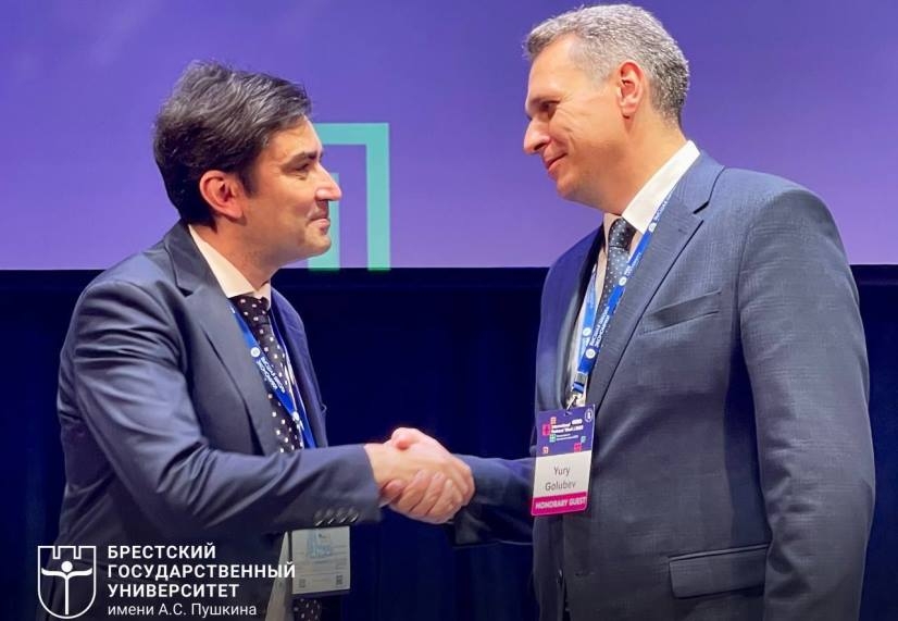 Международная партнёрская неделя НИУ ВШЭ в Москве