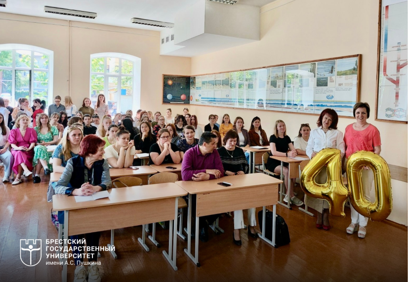 Социально-педагогический факультет празднует 40-летие