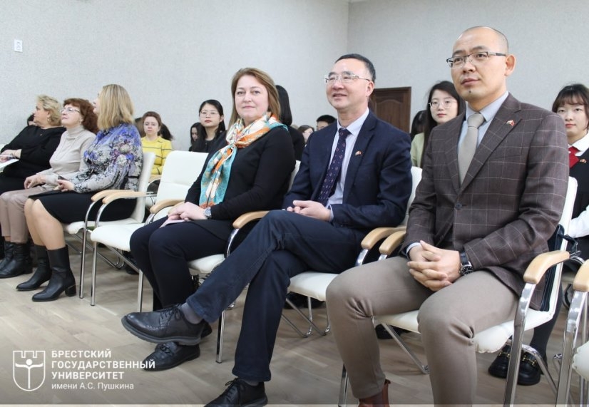 A joint project of the Confucius Institute and the regional library