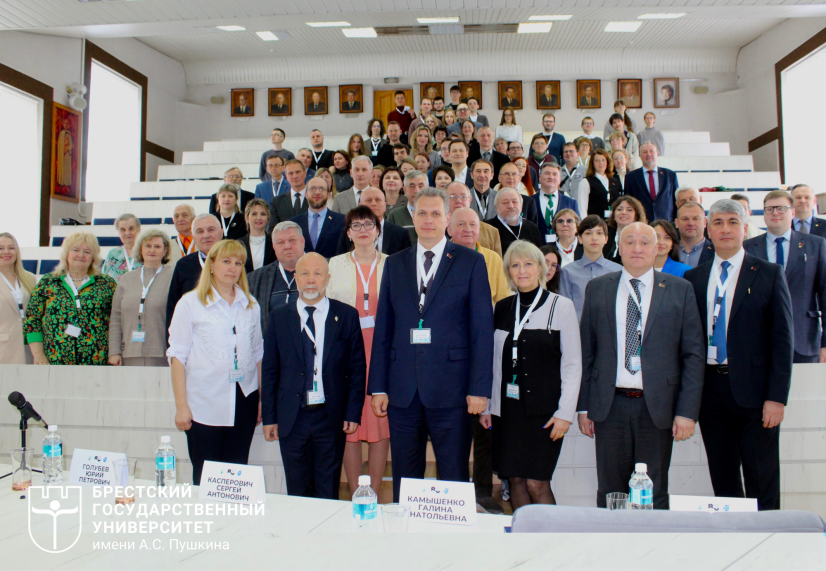 VII Международная научно-практическая конференция «Актуальные проблемы наук о Земле: устойчивое развитие городов и регионов»