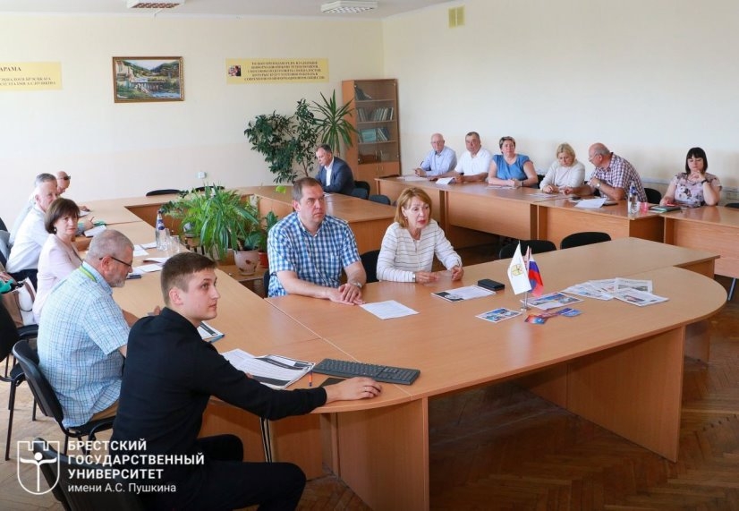 VII International Scientific and Practical Conference "Actual problems of theory and methods of physical education and sports training"