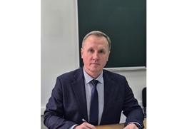 Сергей Михайлович Босяков