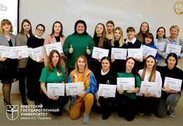 Фестиваль волонтёрских отрядов «Волонтёрство – на благо общества»