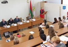 Міжнародная навуковая канферэнцыя «Сучасны свет і нацыянальныя інтарэсы Рэспублікі Беларусь»
