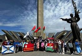 Международный молодежный форум «Дружба без границ»
