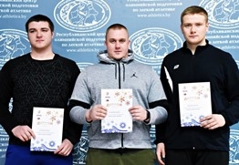 Открытые республиканские соревнования по легкой атлетике «Минская зима»