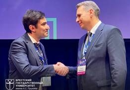 Международная партнёрская неделя НИУ ВШЭ в Москве