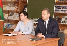 Ректор Юрий Петрович Голубев встретился с творческими коллективами университета и их руководителями