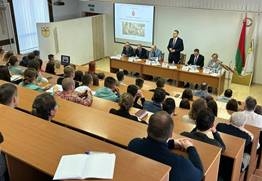 Рэспубліканскі навуковы круглы стол «1939 г. у гістарычным лёсе беларускага народа»
