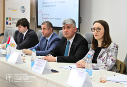В БрГУ состоялась одна из секций научно-образовательной программы «Евразийский диалог – 2025»