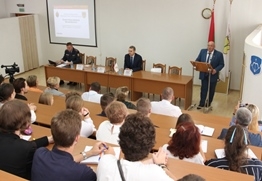 Встреча начальника УВД Брестского облисполкома Олега Шуляковского с коллективом и студентами университета