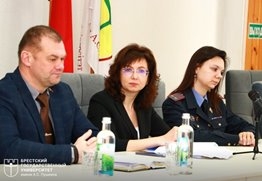 Встреча представителей управления внутренних дел администрации Московского района города Бреста с коллективом БрГУ