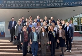 Заседание Совета молодых ученых при Министерстве образования Республики Беларусь в Новополоцке