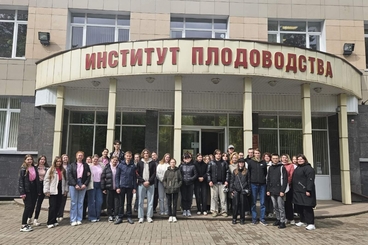 Учебная биологическая практика